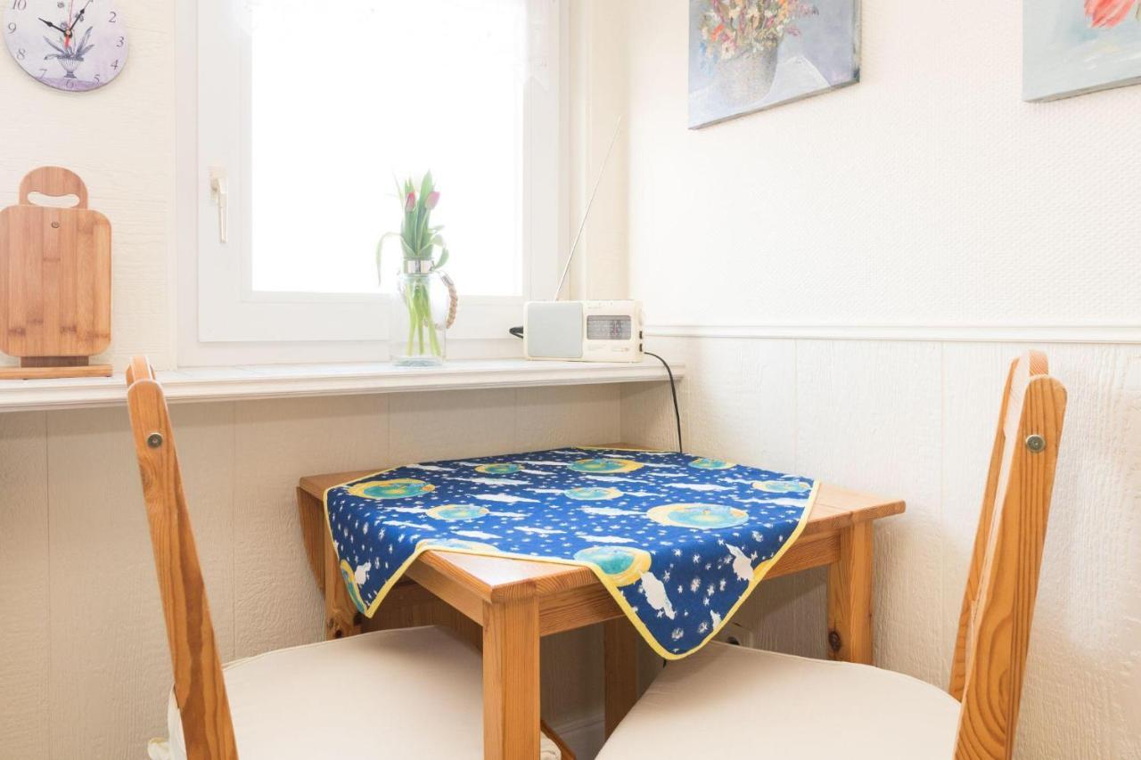 Gästehaus Birgit Apartment *